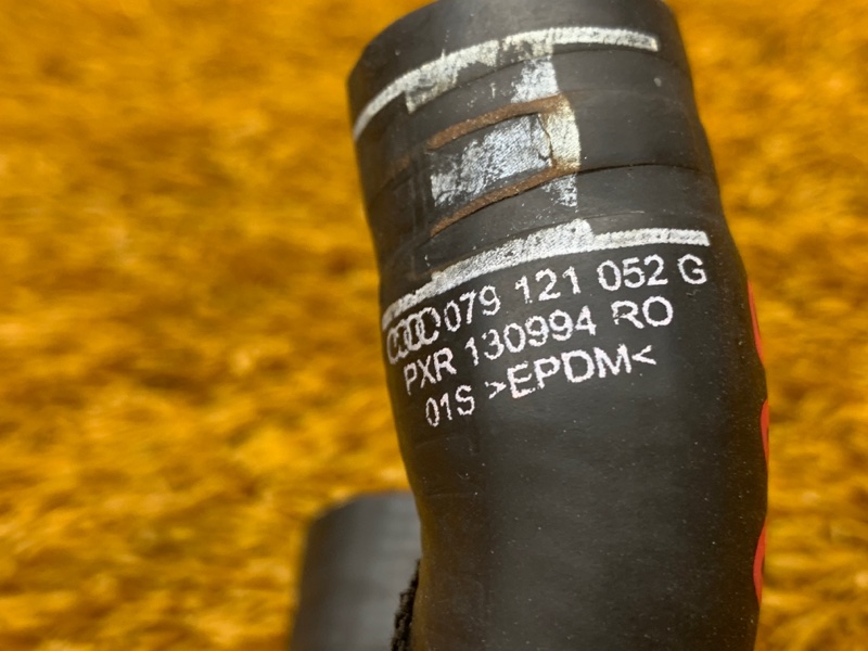 Патрубок системы охлаждения, 1240 рублей, Красноярск