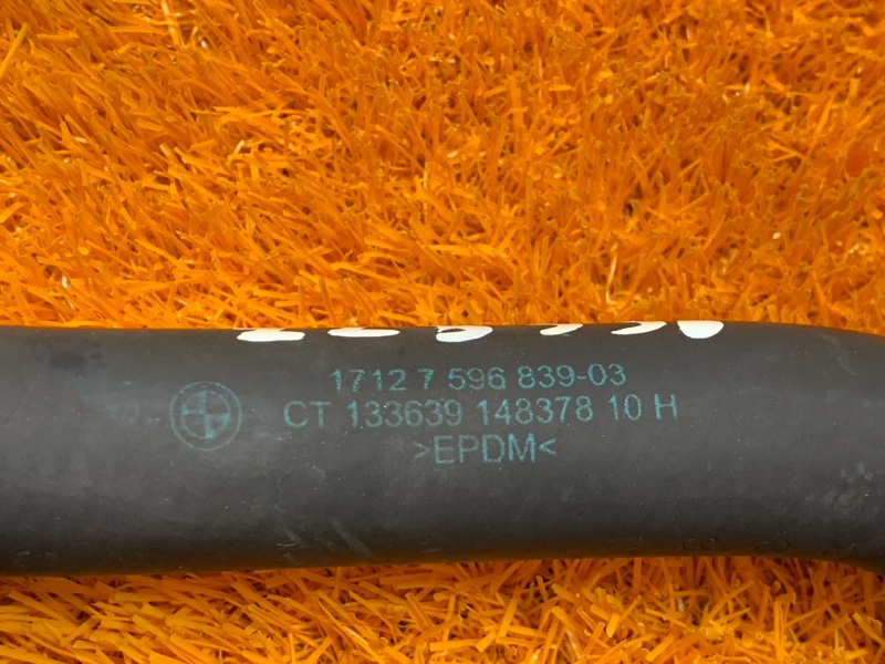 Патрубок системы охлаждения, 1240 рублей, Красноярск