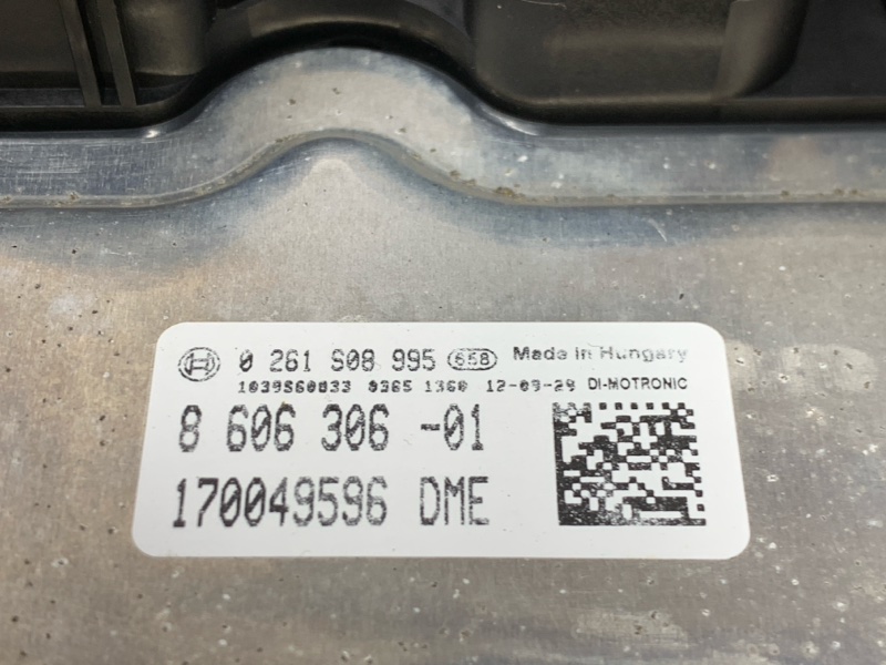 блок управления двс, 20400 рублей, Красноярск