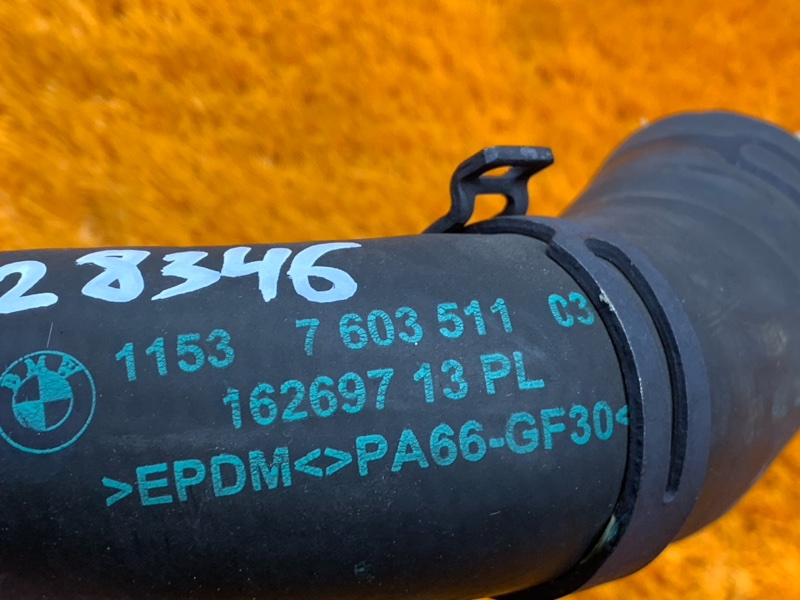 Патрубок системы охлаждения, 830 рублей, Красноярск