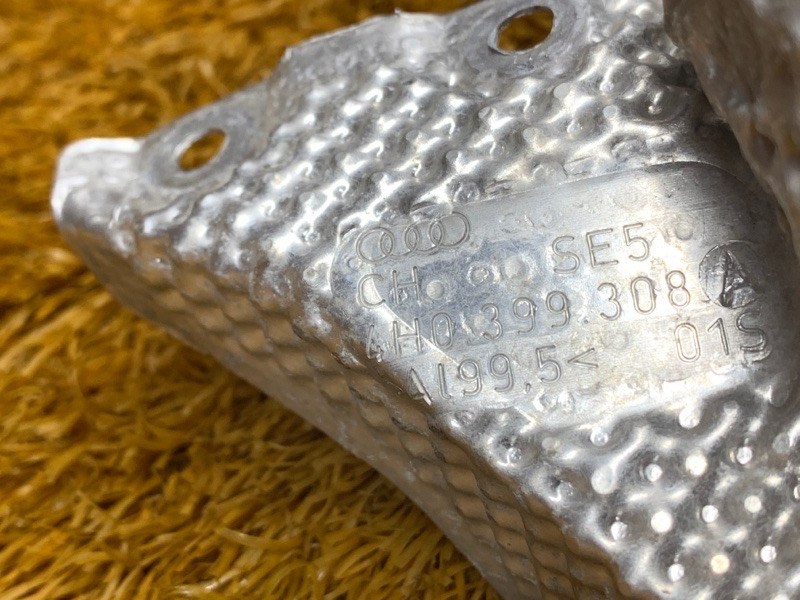 Тепловой экран, 670 рублей, Красноярск