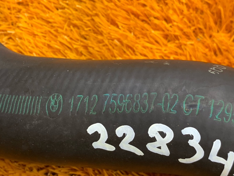 Патрубок радиатора верхний, 2140 рублей, Красноярск