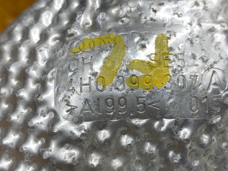 Тепловой экран, 350 рублей, Красноярск