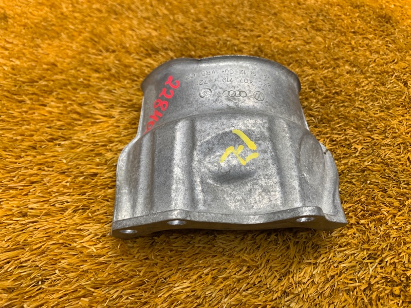 Пыльник шруса, 410 рублей, Красноярск