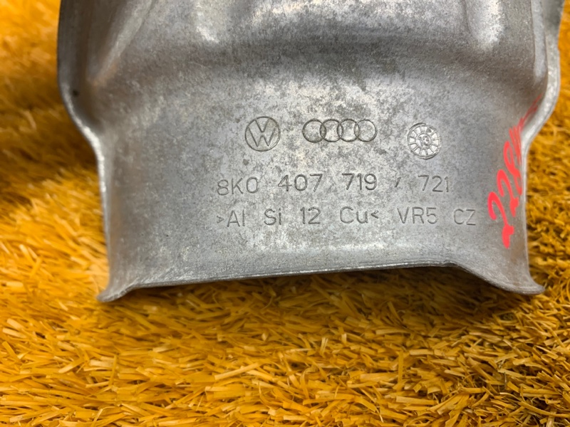 Пыльник шруса, 410 рублей, Красноярск