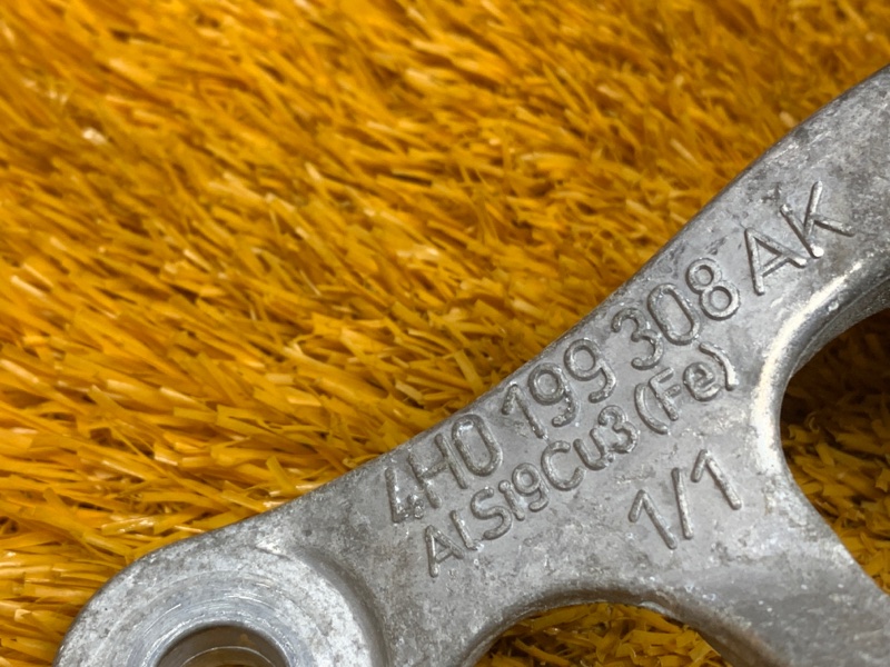 Кронштейн подушки двигателя, 2360 рублей, Красноярск