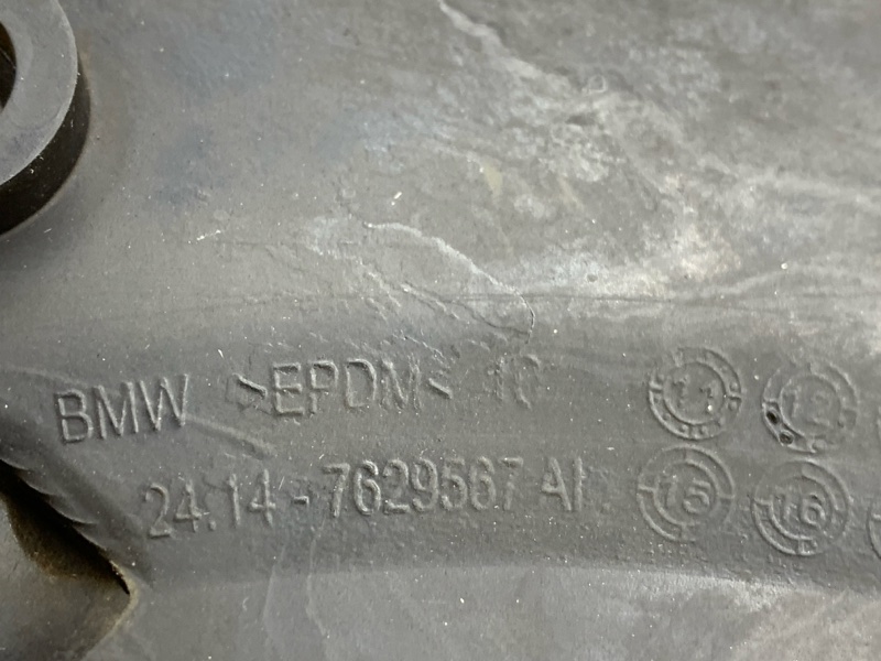 защита маховика, 420 рублей, Красноярск