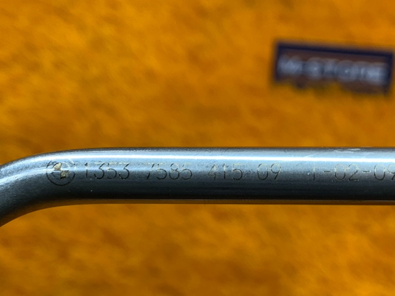 трубка топливная, 800 рублей, Красноярск