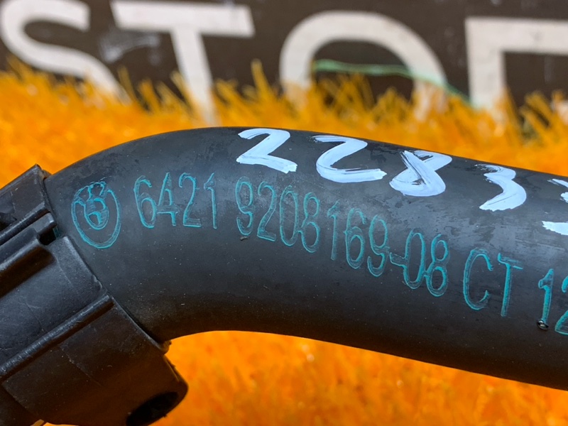 патрубок отопителя, 420 рублей, Красноярск