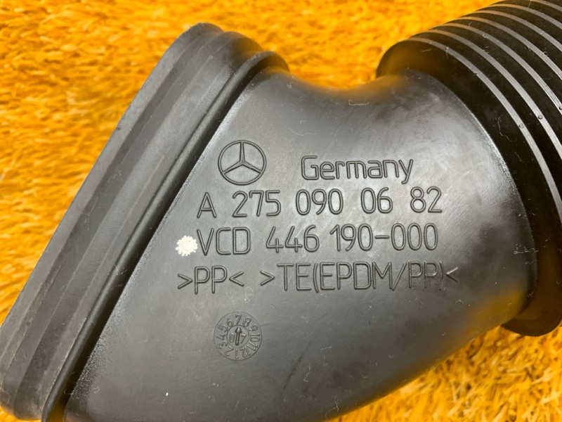 патрубок воздухозаборника, 590 рублей, Красноярск