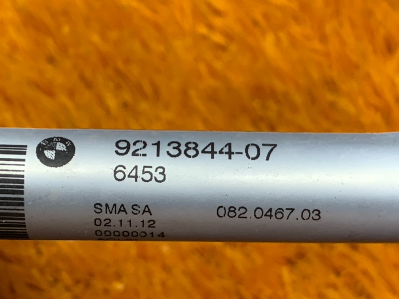 трубка кондиционера, 1080 рублей, Красноярск