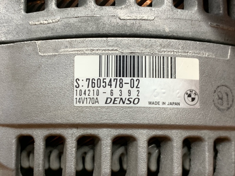 генератор, 5490 рублей, Красноярск