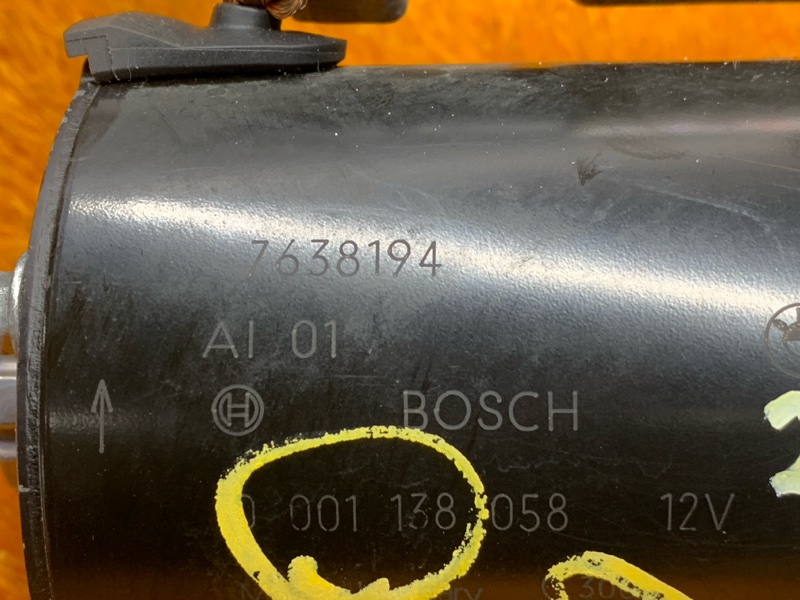 стартер, 3700 рублей, Красноярск