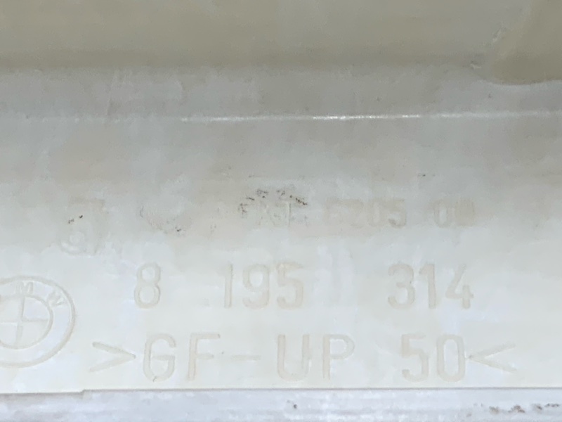 усилитель бампера, 1710 рублей, Красноярск