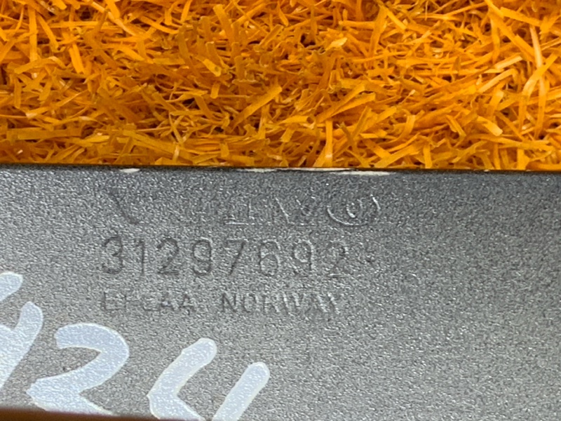 усилитель бампера, 9410 рублей, Красноярск