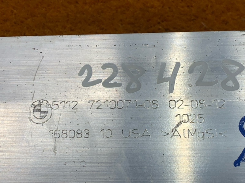 усилитель бампера, 2000 рублей, Красноярск