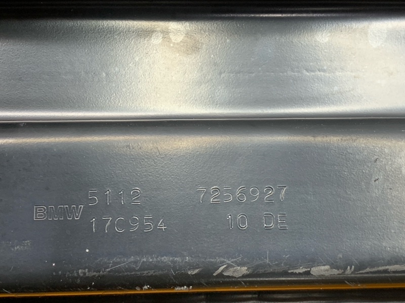 усилитель бампера, 3150 рублей, Красноярск