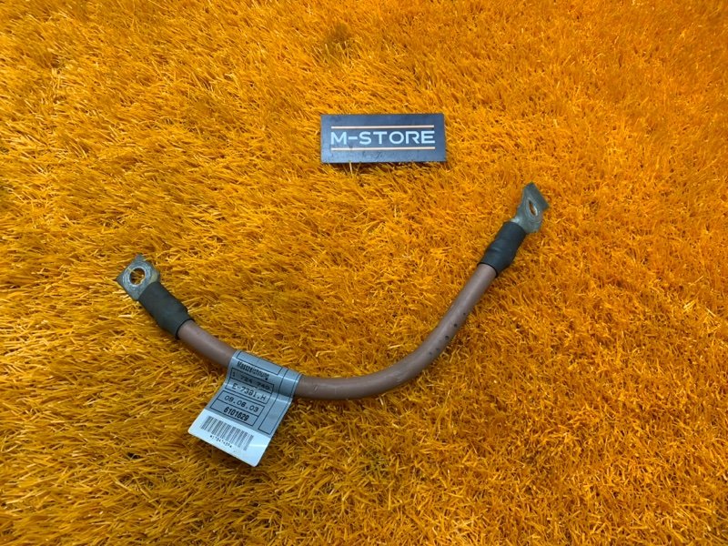 Провод массы, 250 рублей, Красноярск