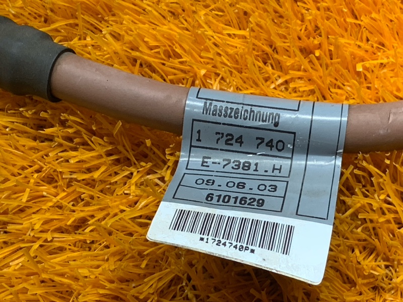 Провод массы, 250 рублей, Красноярск