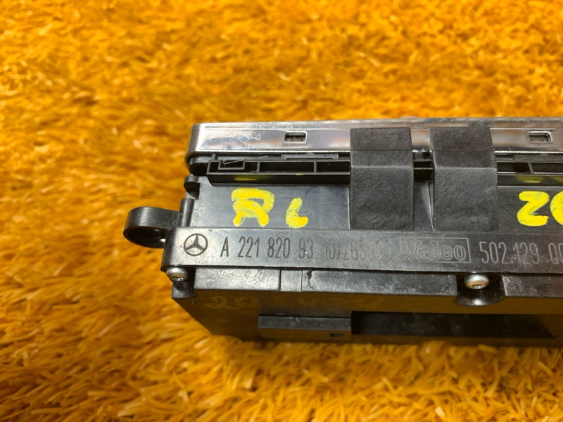 Блок управления стеклоподъемниками, 900 рублей, Красноярск