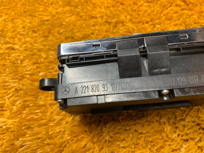 Блок управления стеклоподъемниками, 900 рублей, Красноярск