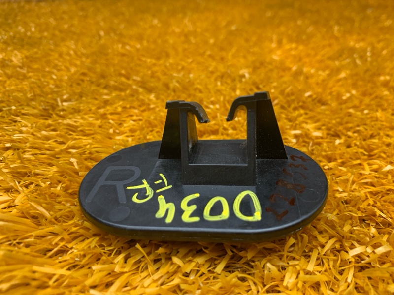 заглушка, 410 рублей, Красноярск