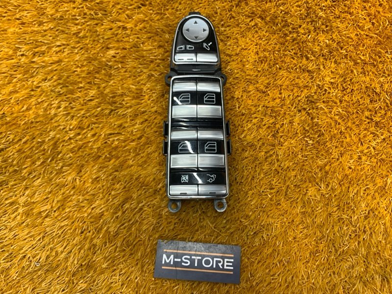 Блок управления стеклоподъемниками, 1500 рублей, Красноярск