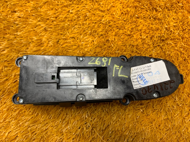 Блок управления стеклоподъемниками, 1500 рублей, Красноярск