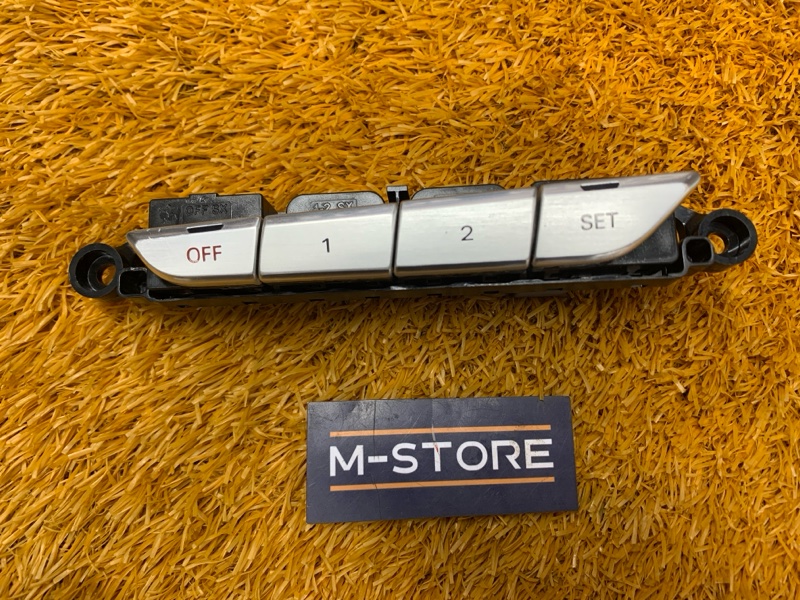 кнопка памяти сидений, 1500 рублей, Красноярск