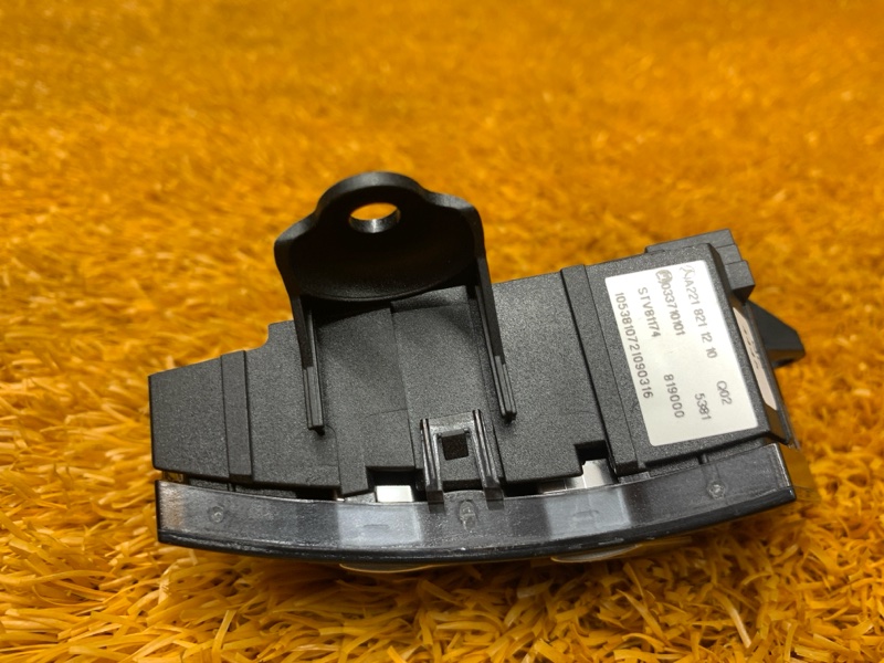 Кнопка центрального замка, 830 рублей, Красноярск