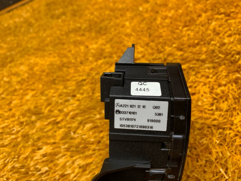 Кнопка центрального замка, 830 рублей, Красноярск