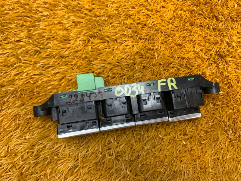 кнопка памяти сидений, 1500 рублей, Красноярск