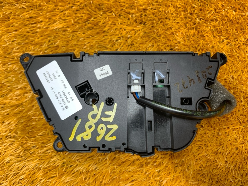 блок управления сиденьем, 2560 рублей, Красноярск