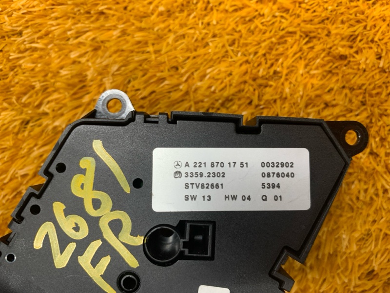 блок управления сиденьем, 2560 рублей, Красноярск