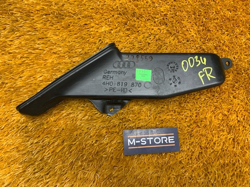 Воздуховод печки, 900 рублей, Красноярск