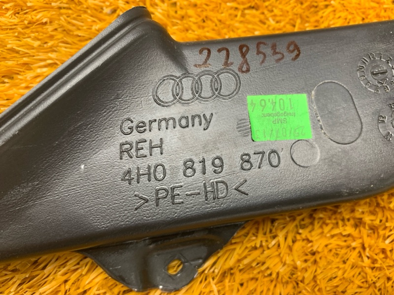 Воздуховод печки, 900 рублей, Красноярск