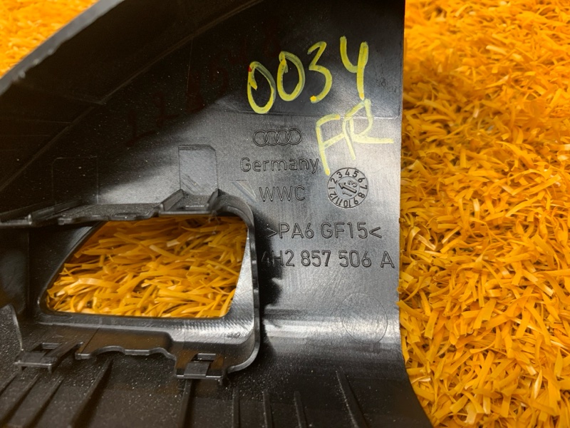 Уголок зеркала, 410 рублей, Красноярск