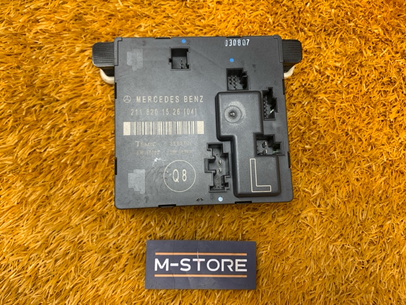 Блок управления дверью, 420 рублей, Красноярск