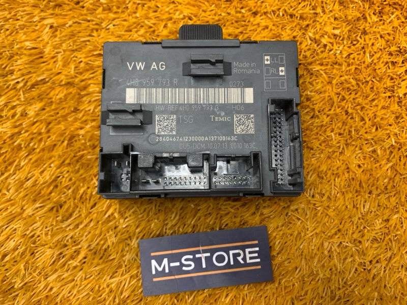 Блок управления дверью, 2000 рублей, Красноярск