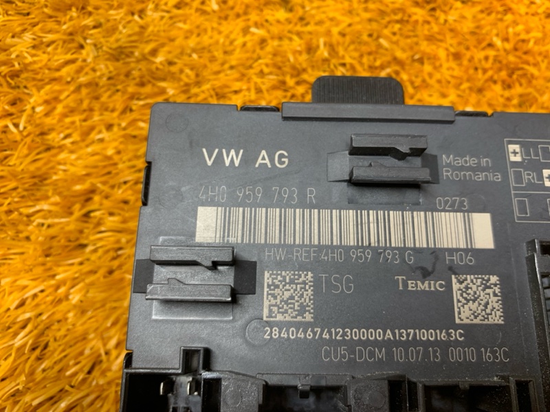 Блок управления дверью, 2000 рублей, Красноярск