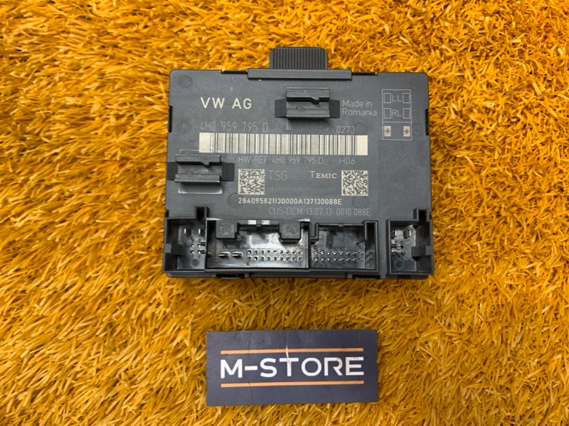 Блок управления дверью, 2000 рублей, Красноярск