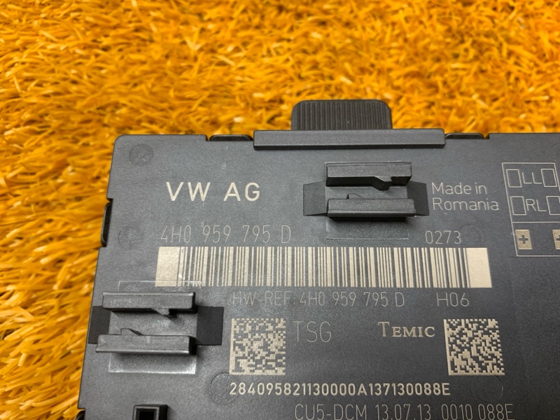 Блок управления дверью, 2000 рублей, Красноярск