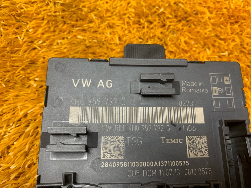 Блок управления дверью, 2000 рублей, Красноярск