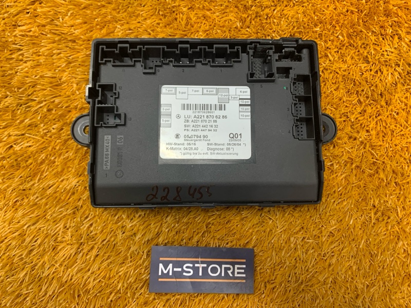 Блок управления дверью, 1640 рублей, Красноярск