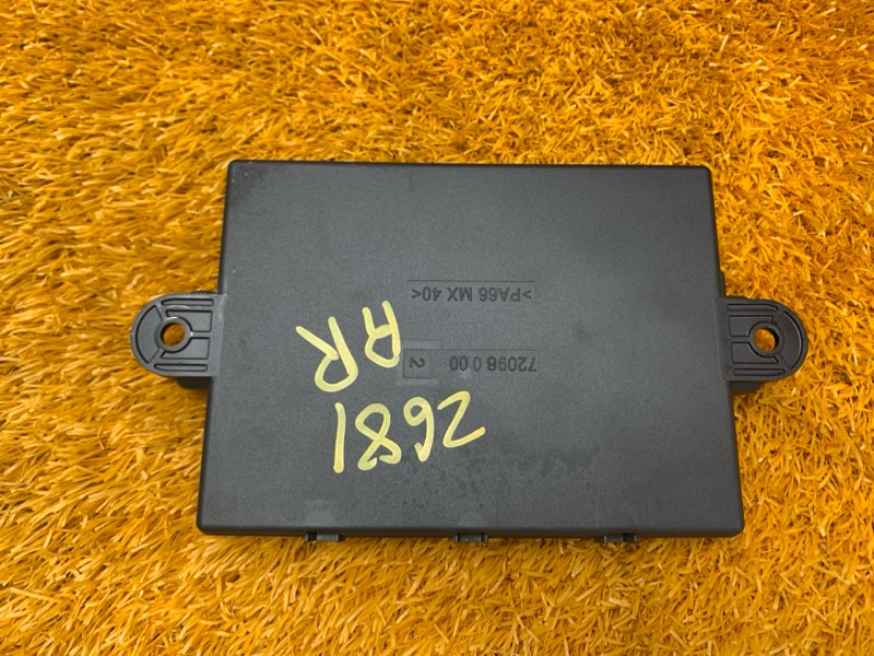 Блок управления дверью, 1640 рублей, Красноярск