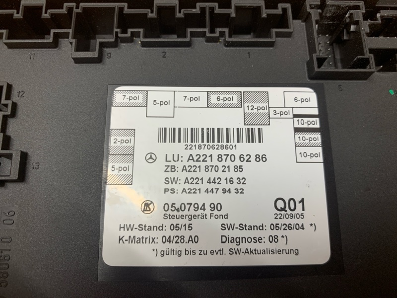 Блок управления дверью, 1640 рублей, Красноярск