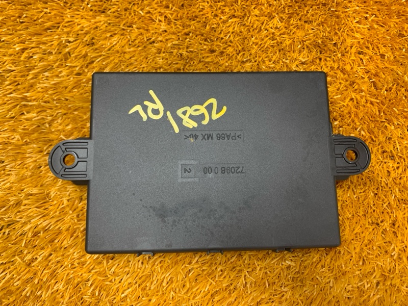 Блок управления дверью, 1640 рублей, Красноярск