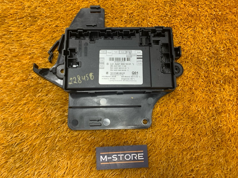 Блок управления дверью, 2460 рублей, Красноярск