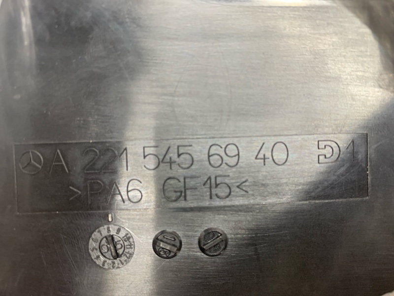 Блок управления дверью, 1640 рублей, Красноярск