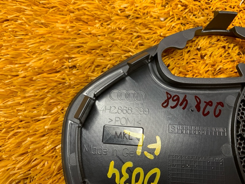 крышка динамика, 800 рублей, Красноярск